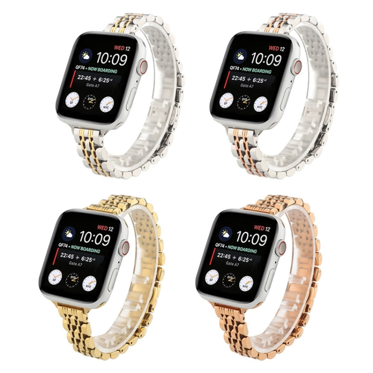 Small Waist Seven Beads Stainless Steel Strap Watchband For Apple Watch Series 6 & SE