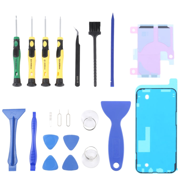 JIAFA JF-8182 21 in 1 Battery Adhesive + LCD Frame Waterproof Adhesive + Repair Tool Set