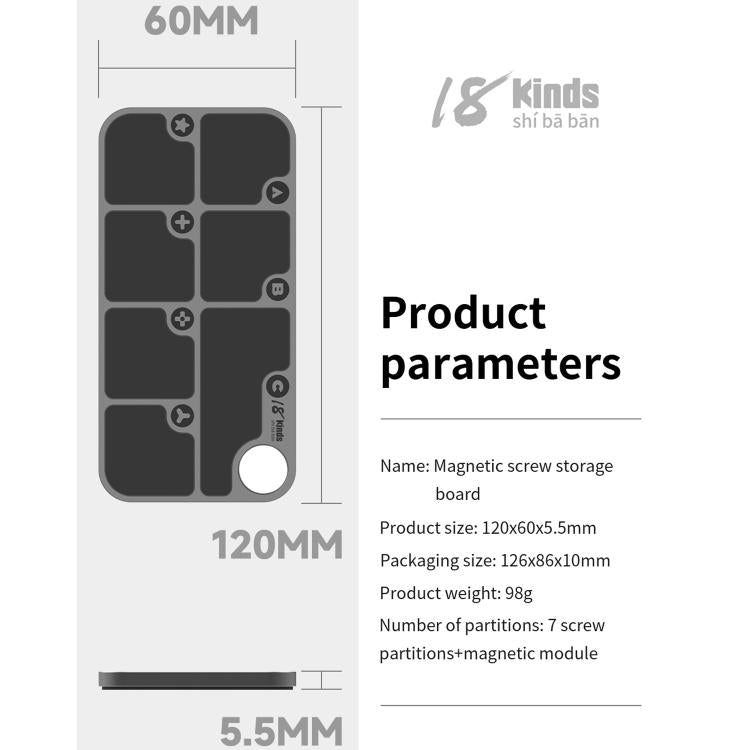 18 Kinds 7-Zone Alloy Magnetic Combination Screw Storage Pad, 18 Kinds 7-Zone Screw Pad
