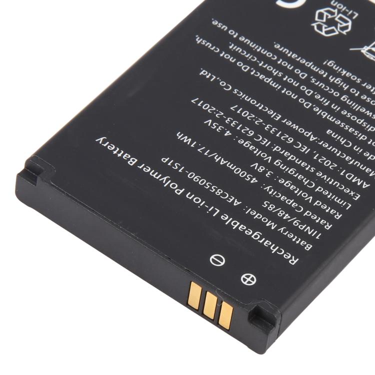 AEC855090-1S1P 3.8V 4500mAh Battery Pack For HUA XING Space 5G Mobile WiFi, For HUA XING Space 5G Mobile WiFi