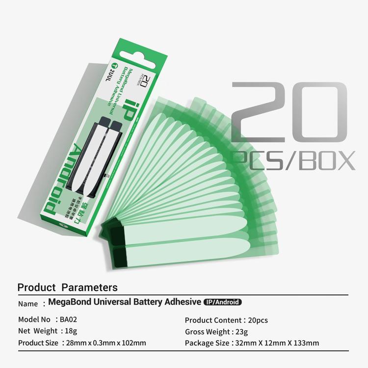 2UUL BA02 20 in 1 MegaBond Universal Battery Adhesive