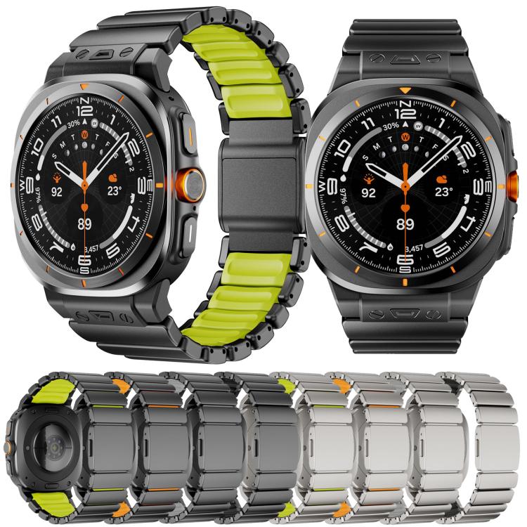 Magnetic Buckle Single-Bead Silicone Stainless Steel Watch Band, For Samsung Galaxy Watch Ultra 47mm / Ultra 2025