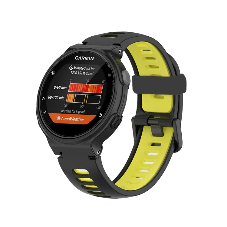 For Garmin Forerunner 735 / 235 Two-color Silicone Replacement Strap Watchband