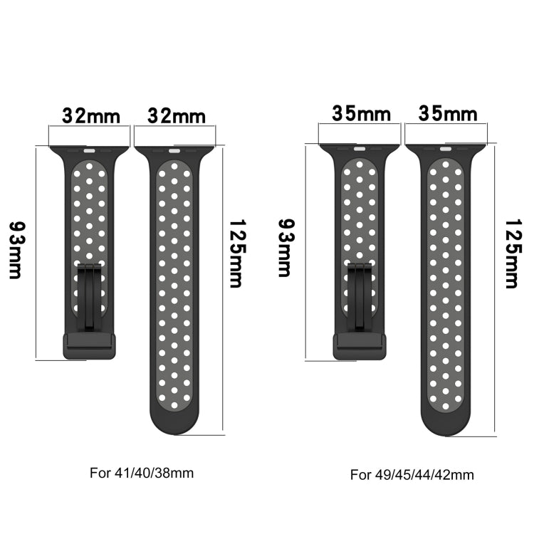 Magnetic Buckle Silicone Watch Band, For Apple Watch 6 44mm, For Apple Watch 5 44mm, For Apple Watch 5 40mm