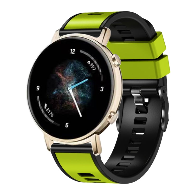 18mm Weave Two-Color Silicone Watch Band, For Garmin Forerunner 265S / 255S / Venu 2S
