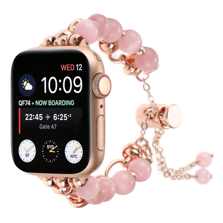 Pearl Chain Metal Bracelet Watch Band, For Apple Watch SE 2023 44mm, For Apple Watch SE 2023 40mm, For Apple Watch Ultra 2 49mm, For Apple Watch Series 9 45mm, For Apple Watch Series 9 41mm, For Apple Watch Ultra 49mm, For Apple Watch Series 8 41mm    ...