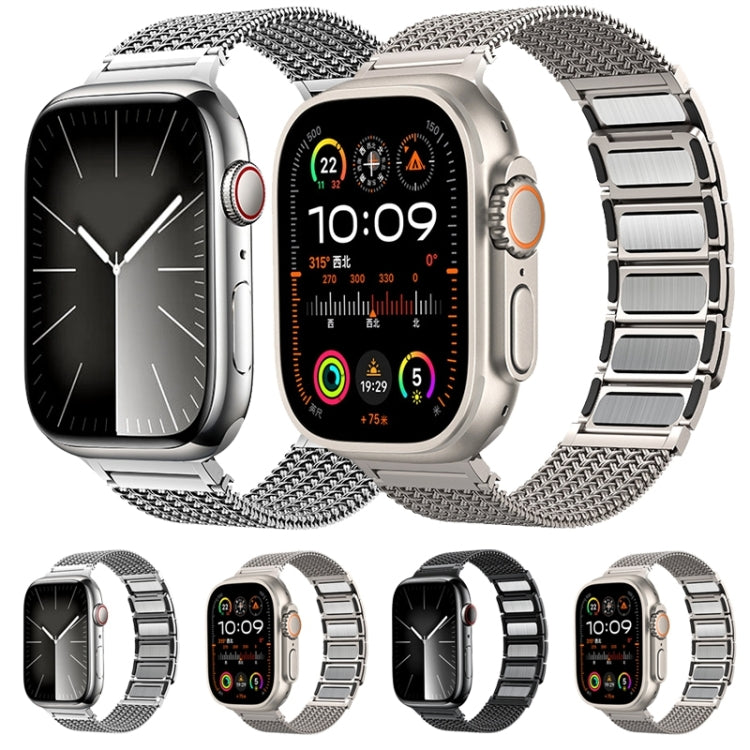 Magnetic Clasp Braided Chain Stainless Steel Watch Band, For Apple Watch 42mm, For Apple Watch 38mm