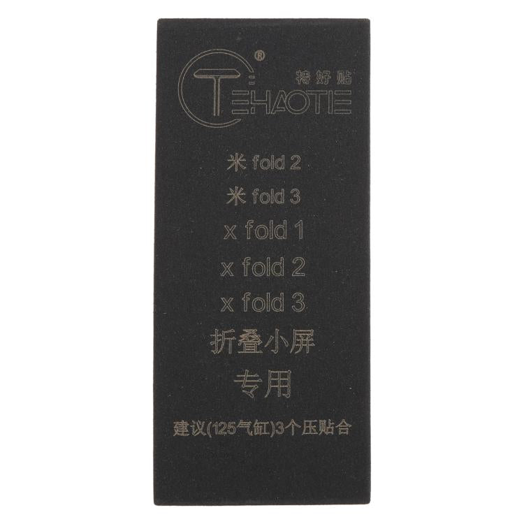 TEHAOTIE LCD Screen Bonding Mat, For Xiaomi mix Fold 2