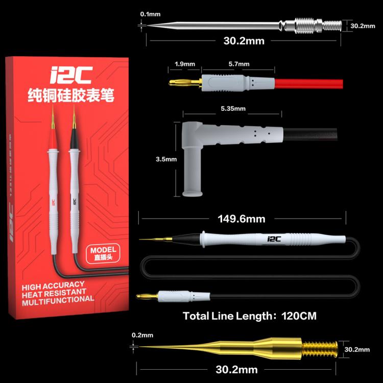i2C Pure Copper Silicone Probe Detection Pen, Bend Plug Without Stainless Steel Needle, Straight Plug Without Stainless Steel Needle, Straight Plug