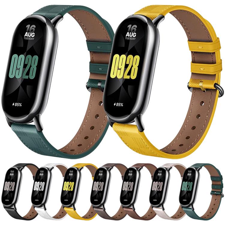 xDfind Plaid Texture Leather Watch Band, For Xiaomi Smart Band 10 / 9 / 8