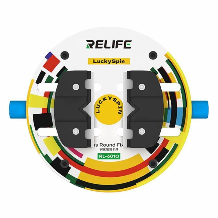Relife RL-601Q Heat-Insulating Ring-Shaped Tempered Glass Motherboard Repair Fixture, Relife RL-601Q
