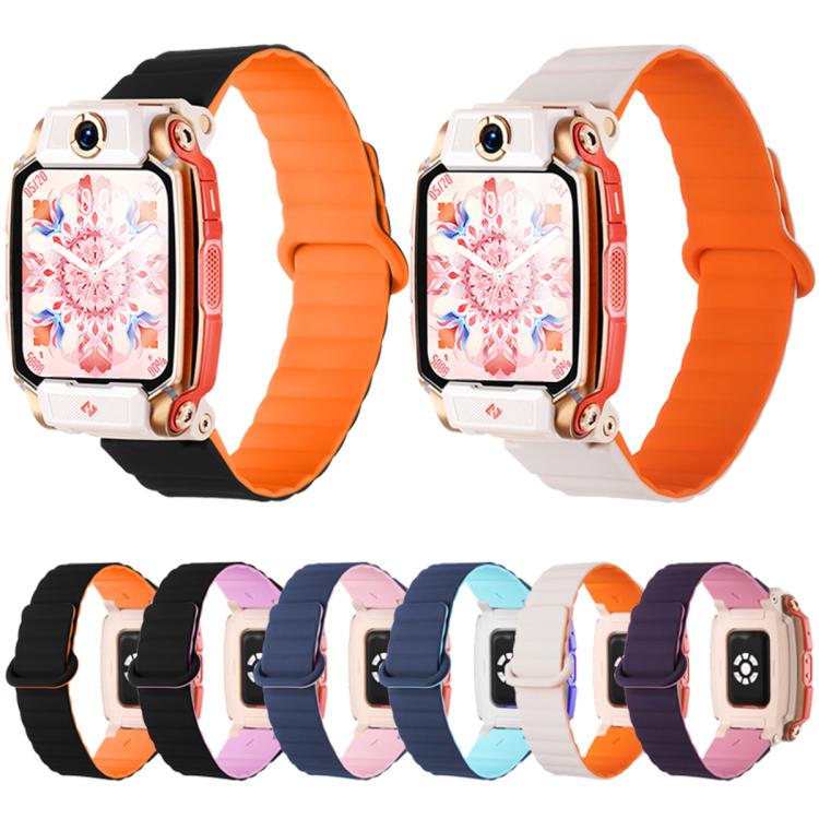 Two Color Magnetic Silicone Watch Band, For Imoo Watch Phone Series