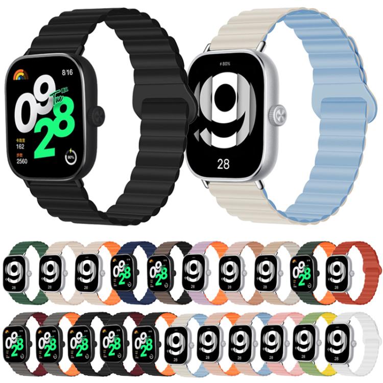Reverse Buckle Magnetic Silicone Watch Band, For vivo Watch GT 2 / iQOO Watch GT 2, For vivo Watch GT / iQOO Watch GT