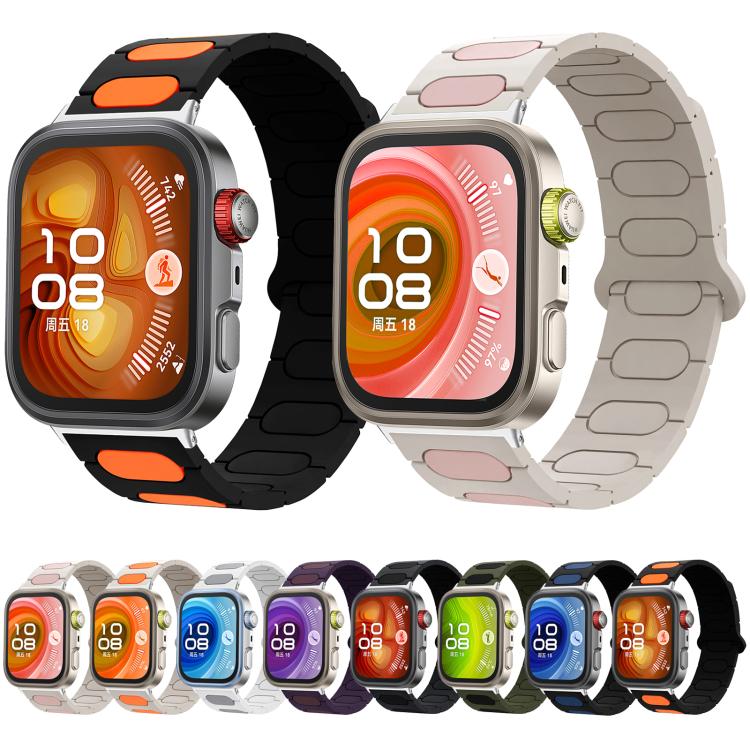 Oval Magnetic Silicone Watch Band, For Huawei Watch Fit4 / Fit4 Pro / Fit3