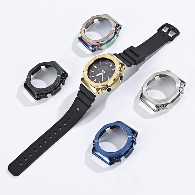Stainless Steel Metal Watch Protective Case, For Casio G-SHOCK GMA-S2100-1A 43mm