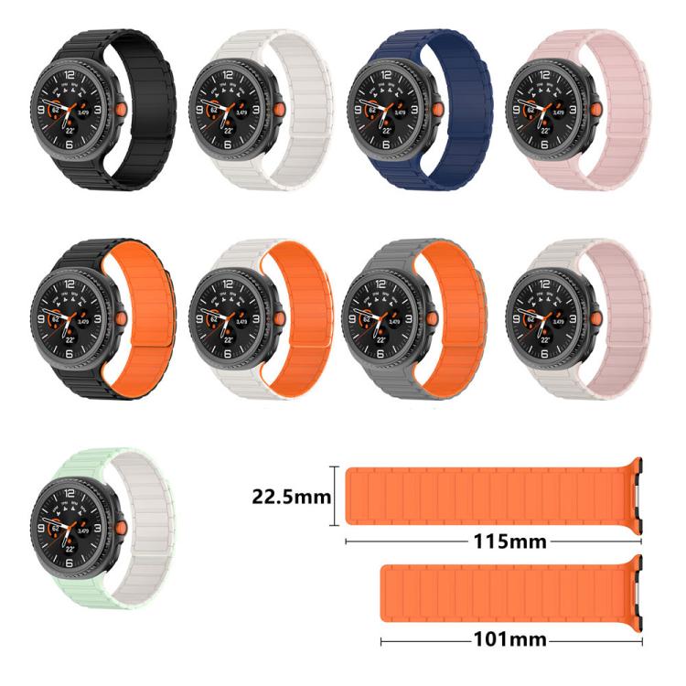 Tri-Beads Magnetic Silicone Watch Band with Film Integrated PC Case Set, For Samsung Galaxy Watch8 Classic 46mm, For Samsung Galaxy Watch8 44mm, For Samsung Galaxy Watch8 40mm