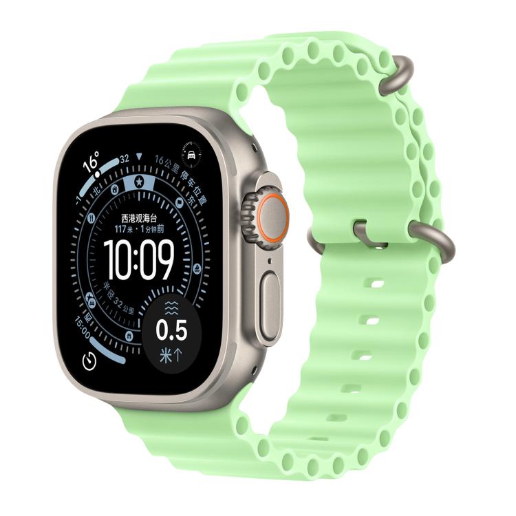 Ocean Solid Color Fluoroelastomer Watch Band, For Apple Watch 42mm / 41mm / 40mm / 38mm