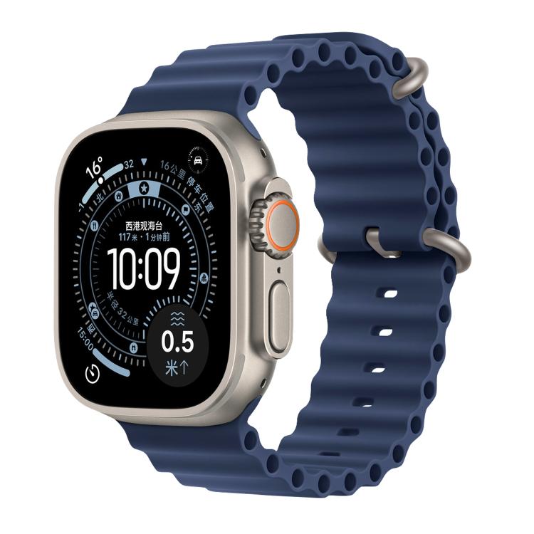Ocean Solid Color Fluoroelastomer Watch Band, For Apple Watch 42mm / 41mm / 40mm / 38mm