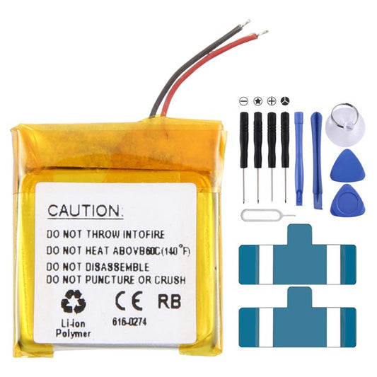 Battery, For Patriot A2 MP3 150mAh 352020 3.7V