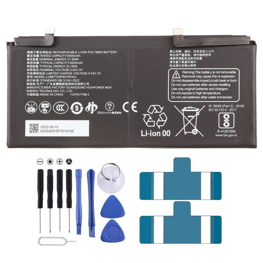 Portable WiFi Battery, For ZTE 8200mAh Li3987T45P8H70F443