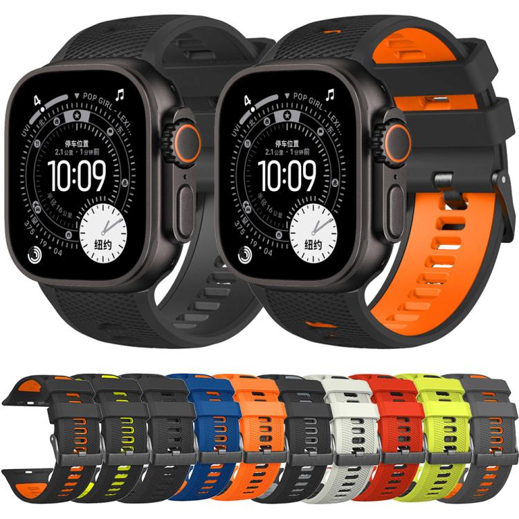 Mesh Textured Two Color Silicone Watch Band, For Apple Watch 46mm / 49mm / 45mm / 44mm
