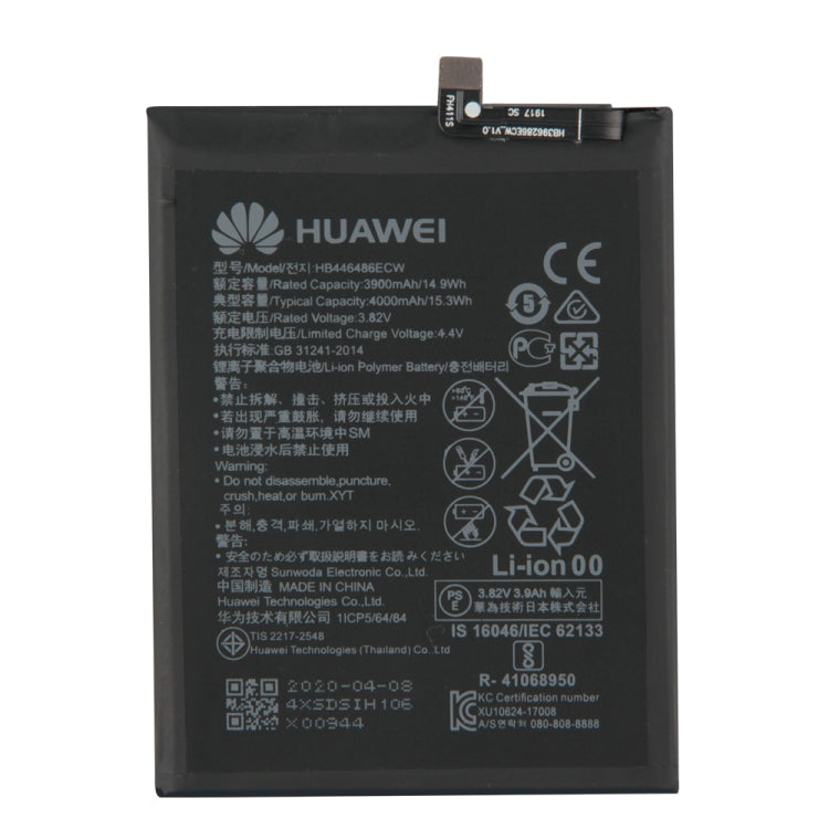 HB446486ECW for Huawei Nova 5i Li-ion Polymer Battery, For Huawei Nova 5i