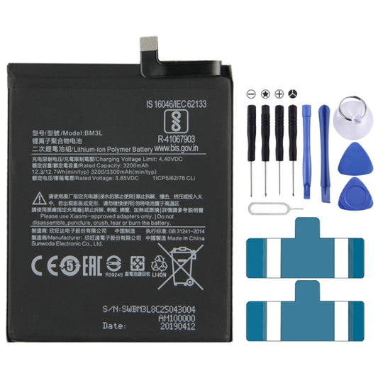 BM3L 3200mAh for Xiaomi Mi 9 Li-Polymer Battery, For Xiaomi Mi 9