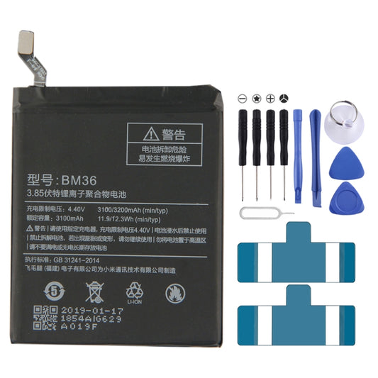 BM36 3100mAh for Xiaomi Mi 5s Li-Polymer Battery, For Xiaomi Mi 5s