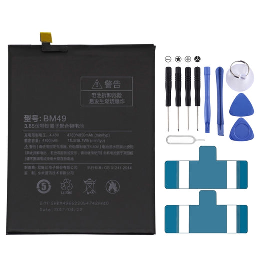 BM49 4760mAh for Xiaomi Mi Max Li-Polymer Battery, For Xiaomi Mi Max
