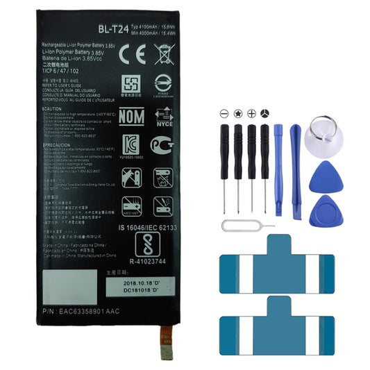 BL-T24 Li-ion Polymer Battery for LG X Power K220 k220DS, For LG X Power