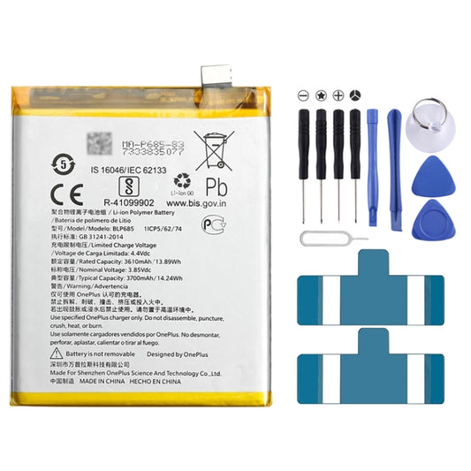 3700mAh BLP685 for OnePlus 7 Li-ion Polymer Battery, For OnePlus 7