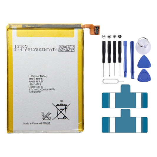For Sony Xperia X / LT35 2300mAh Rechargeable Li-Polymer Battery, For Sony Xperia X / LT35