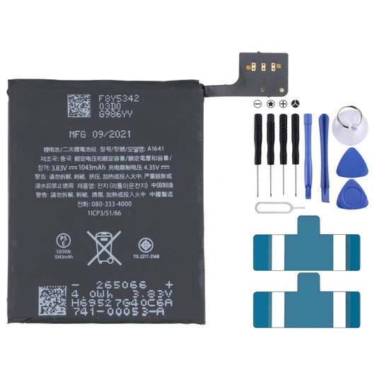1043mAh Li-Polymer Battery For iPod Touch 6 A1641, For iPad Touch 6 A1641