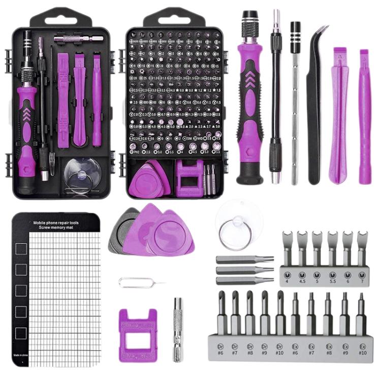 122 in 1 Precision Magnetic Screwdriver Kit, 122 in 1 (Yellow), 122 in 1(White), 122 in 1(Blue), 122 in 1(Purple), 122 in 1(Red)