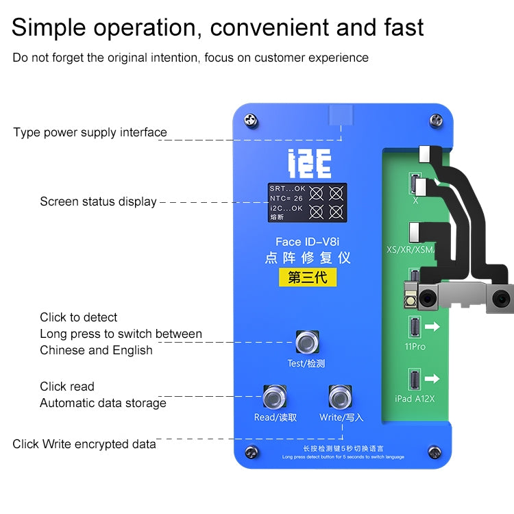 i2C IFace-V8i 3rd Face ID Dot Matrix Projection Repair Programmer With Flex Cable For iPhone X-12 Pro max, i2C IFace-V8i 3rd With Flex Cable