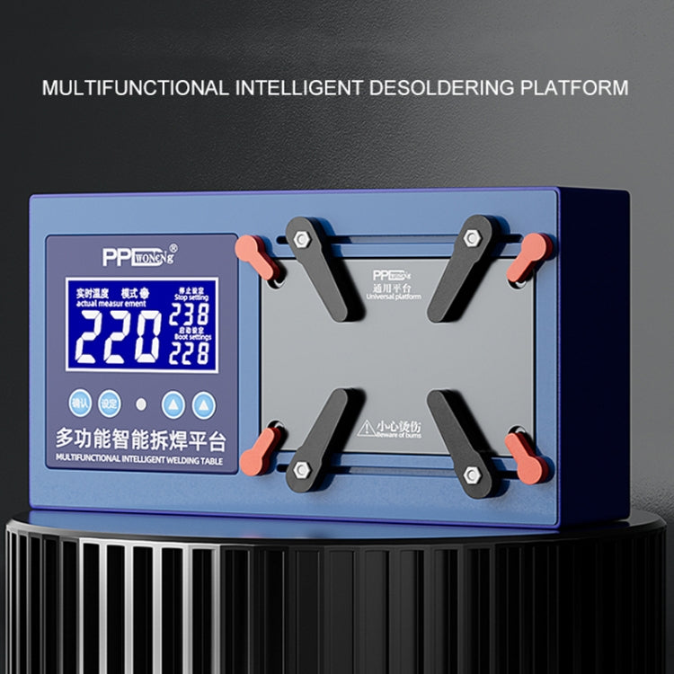 PPD Multifunctional Intelligent Desoldering Platform for iPhone 11 to 14 Pro Max, EU Plug, EU Plug
