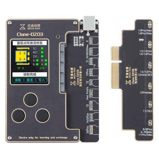 MEGA-IDEA Clone DZ03 Battery Activation & Face ID Dot Matrix Programmer for iPhone 8-14 Pro Max, Plug: US, SPT0648A, SPT0648B