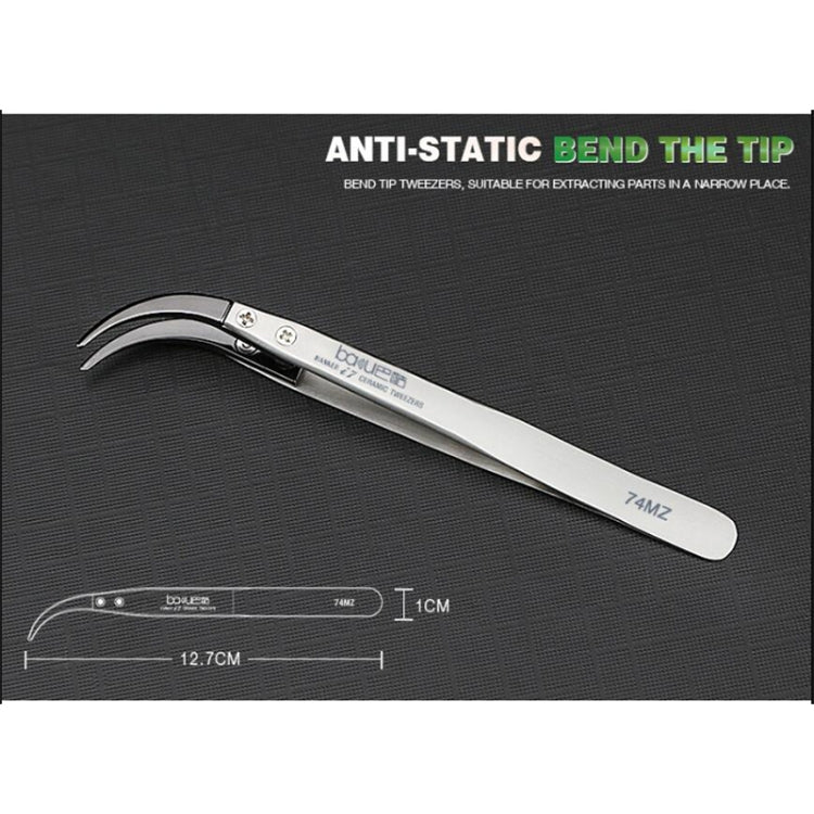 BAKU BA-I7-74MZ Stainless Steel Curved Tweezers, BAKU BA-I7-74MZ (Curved )