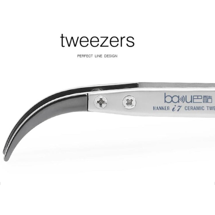 BAKU BA-I7-74MZ Stainless Steel Curved Tweezers, BAKU BA-I7-74MZ (Curved )