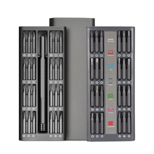 A49 49 in 1 High Quality Screwdriver Set  Mobile Computer Disassembly and Maintenance Tools, 49 in 1