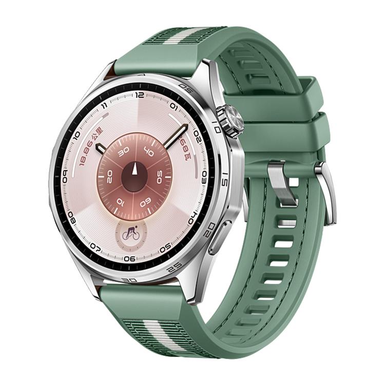 Braid Nylon Hybrid Silicone Watch Band, For Huawei Watch GT 6 46mm