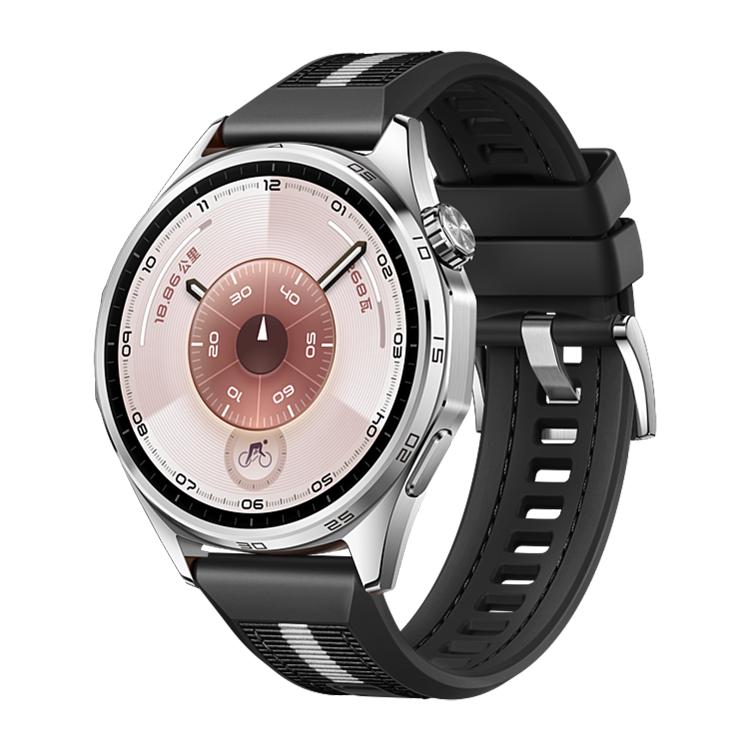 Braid Nylon Hybrid Silicone Watch Band, For Huawei Watch GT 6 46mm