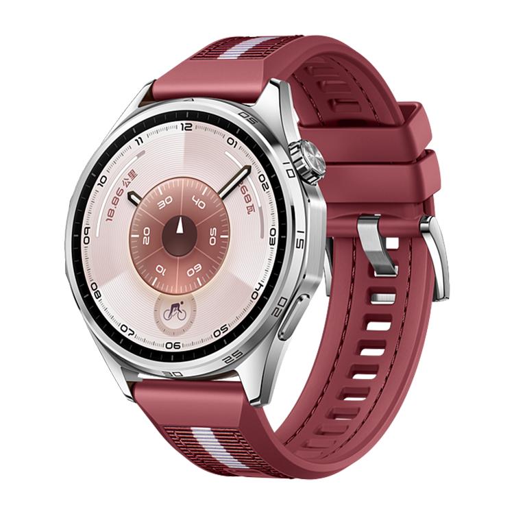 Braid Nylon Hybrid Silicone Watch Band, For Huawei Watch GT 6 46mm