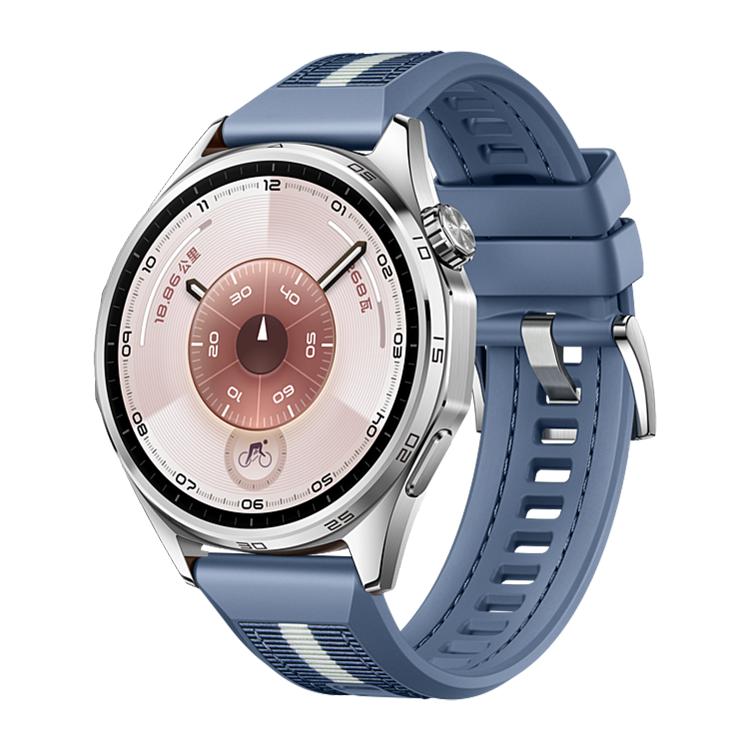 Braid Nylon Hybrid Silicone Watch Band, For Huawei Watch GT 6 46mm