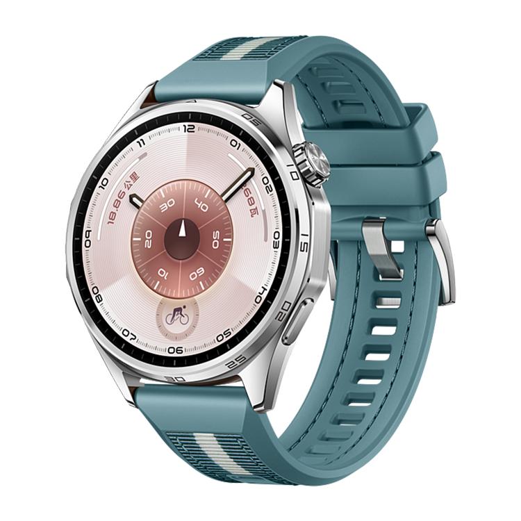 Braid Nylon Hybrid Silicone Watch Band, For Huawei Watch GT 6 46mm