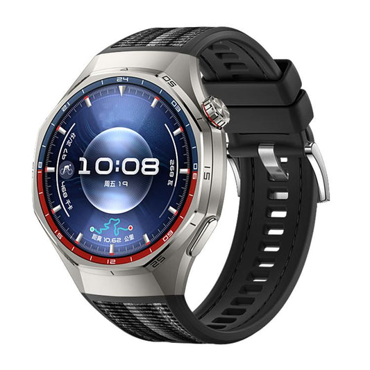 Quick Release Buckle Hybrid Nylon Braid Silicone Watch Band, For Huawei Watch GT 6 Pro