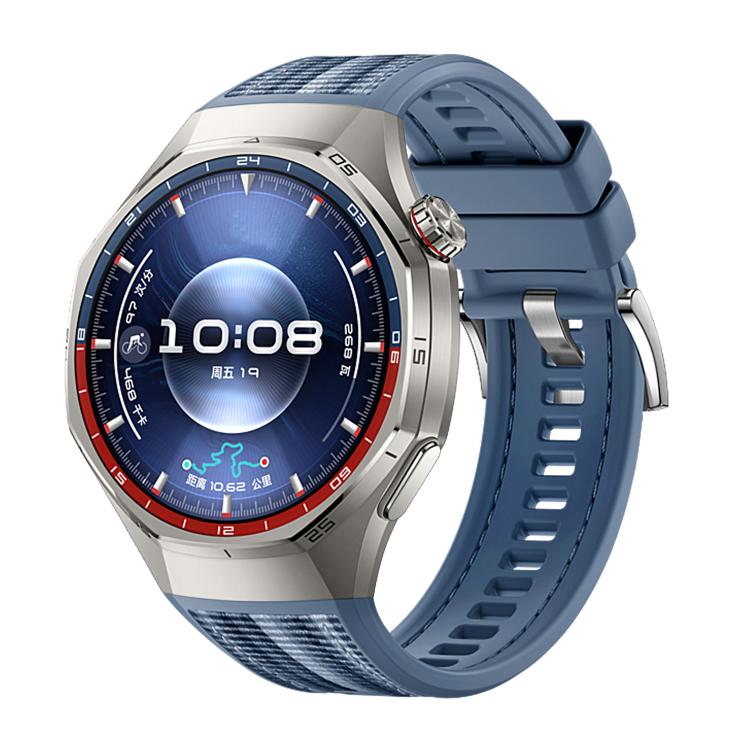 Quick Release Buckle Hybrid Nylon Braid Silicone Watch Band, For Huawei Watch GT 6 Pro