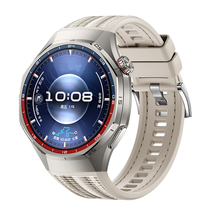 Quick Release Buckle Hybrid Nylon Braid Silicone Watch Band, For Huawei Watch GT 6 Pro