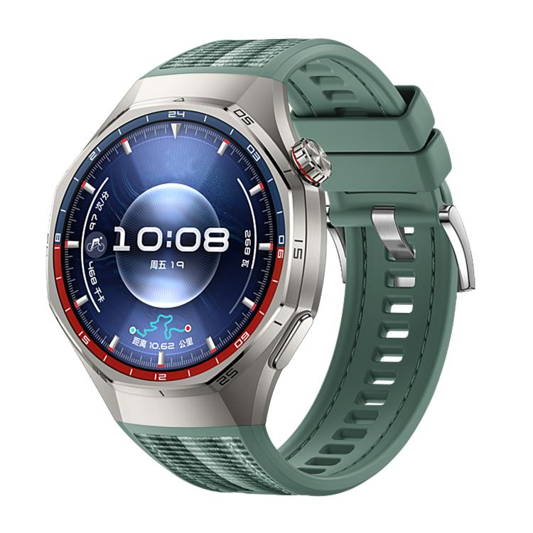 Quick Release Buckle Hybrid Nylon Braid Silicone Watch Band, For Huawei Watch GT 6 Pro