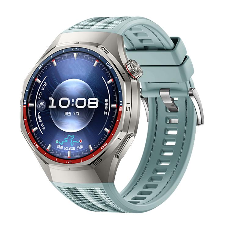 Quick Release Buckle Hybrid Nylon Braid Silicone Watch Band, For Huawei Watch GT 6 Pro